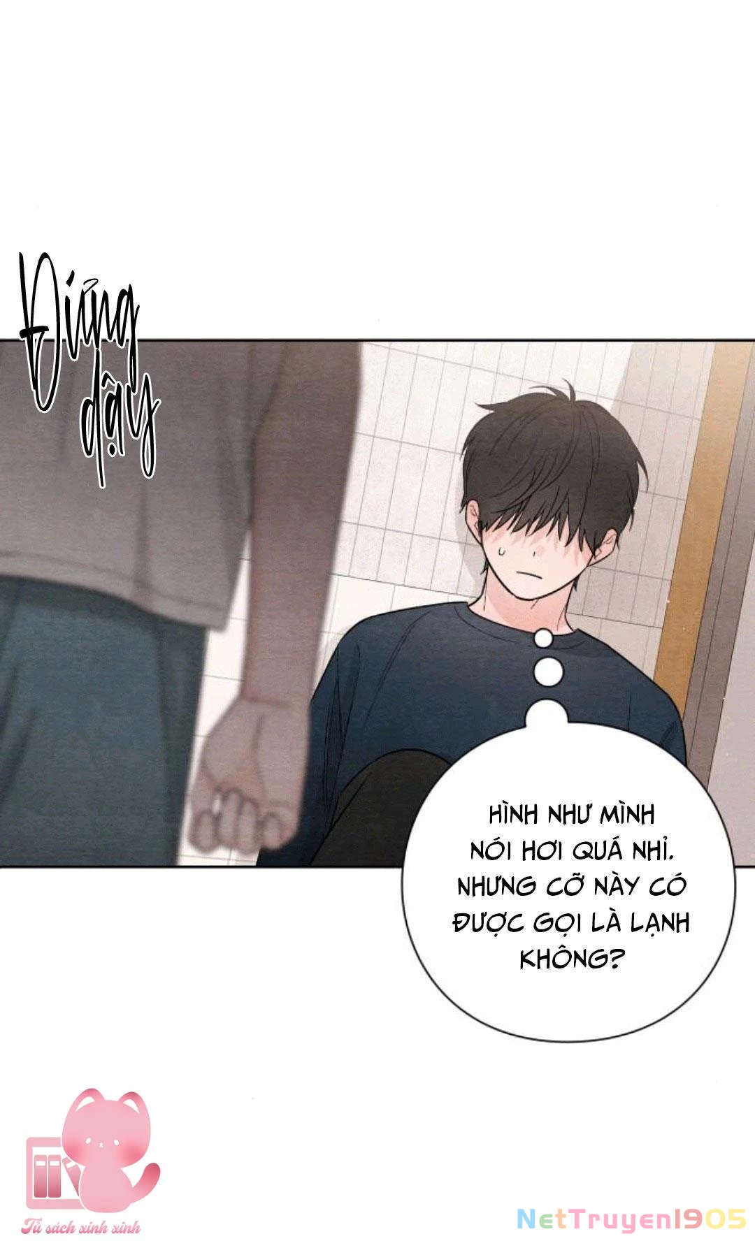 Bí Mật Thanh Xuân Chapter 19 - 43