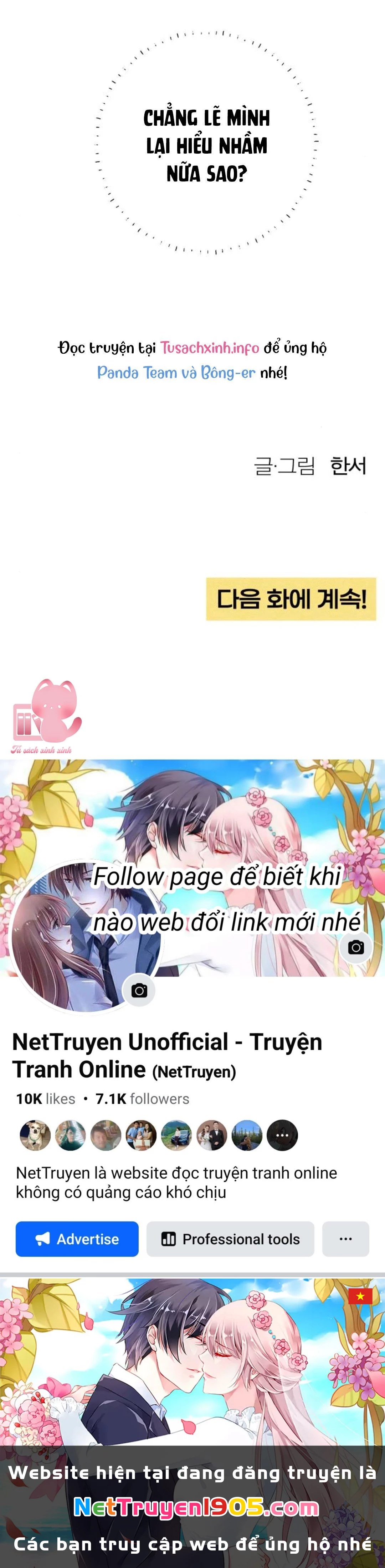 Bí Mật Thanh Xuân Chapter 19 - 65
