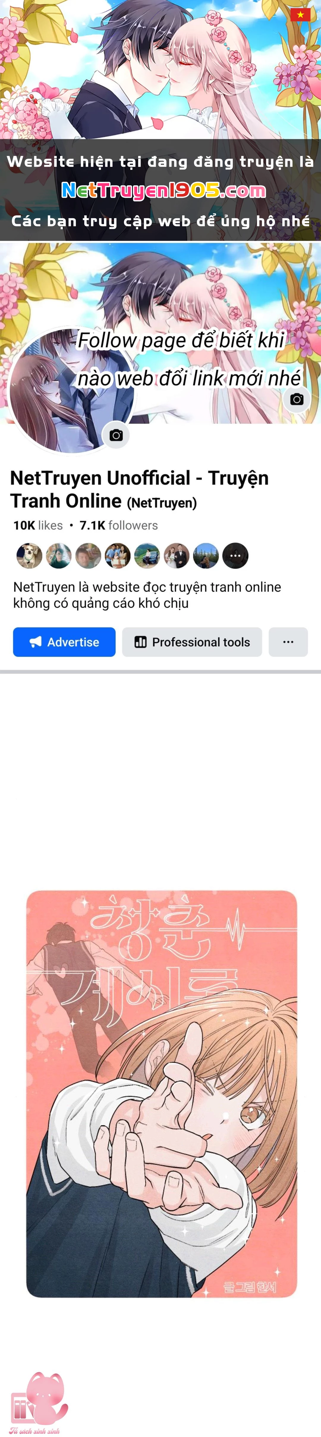 Bí Mật Thanh Xuân Chapter 20 - 1