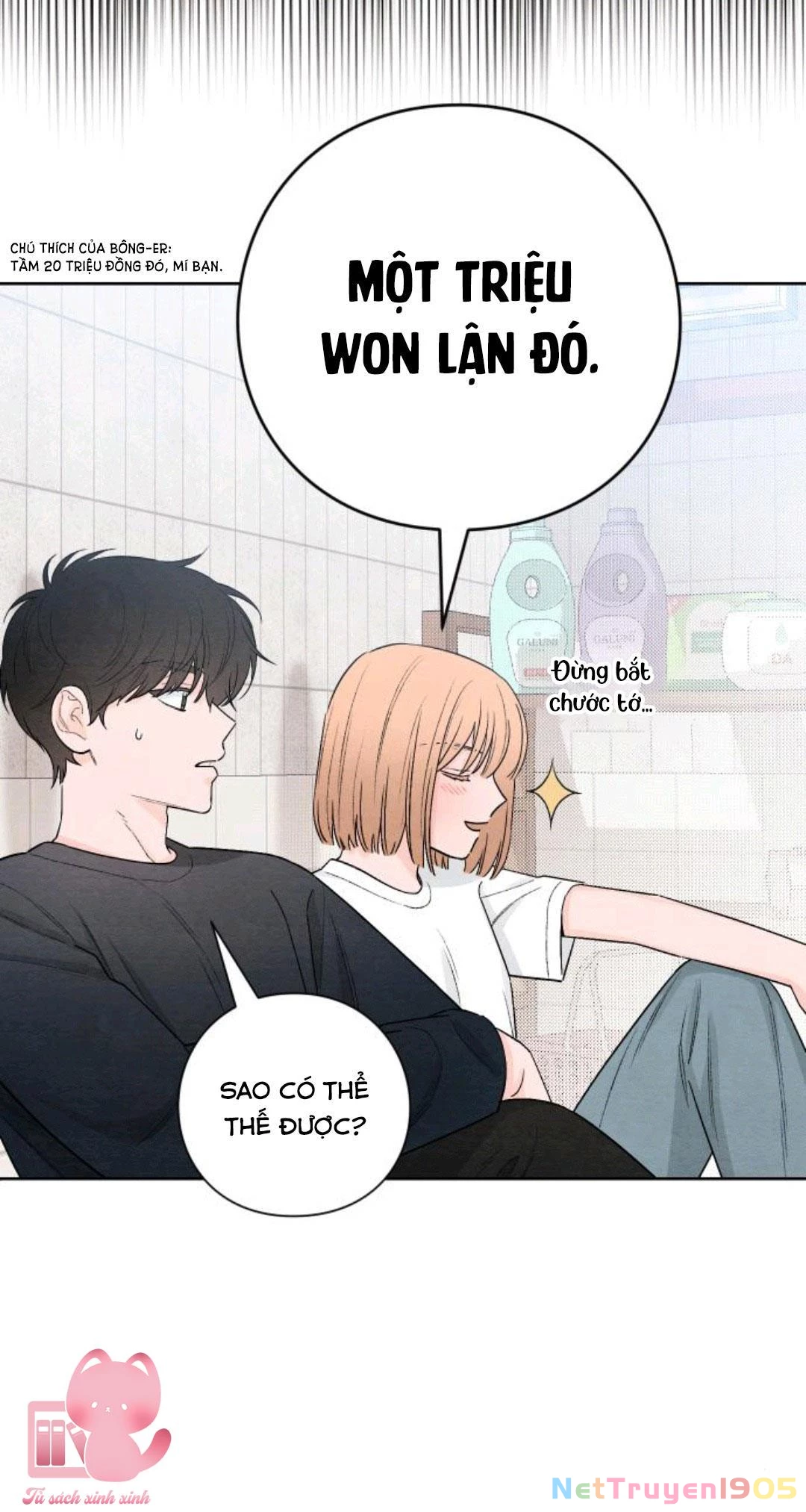 Bí Mật Thanh Xuân Chapter 20 - 19