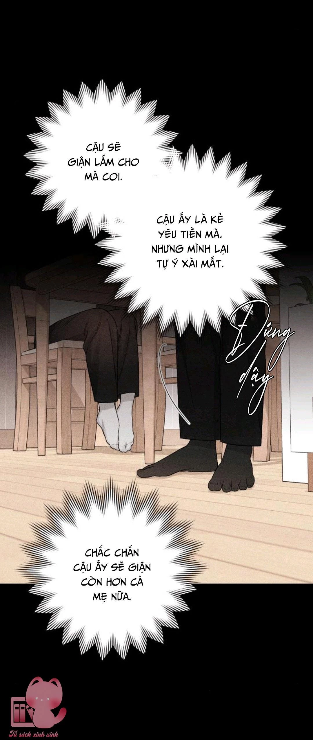 Bí Mật Thanh Xuân Chapter 20 - 34