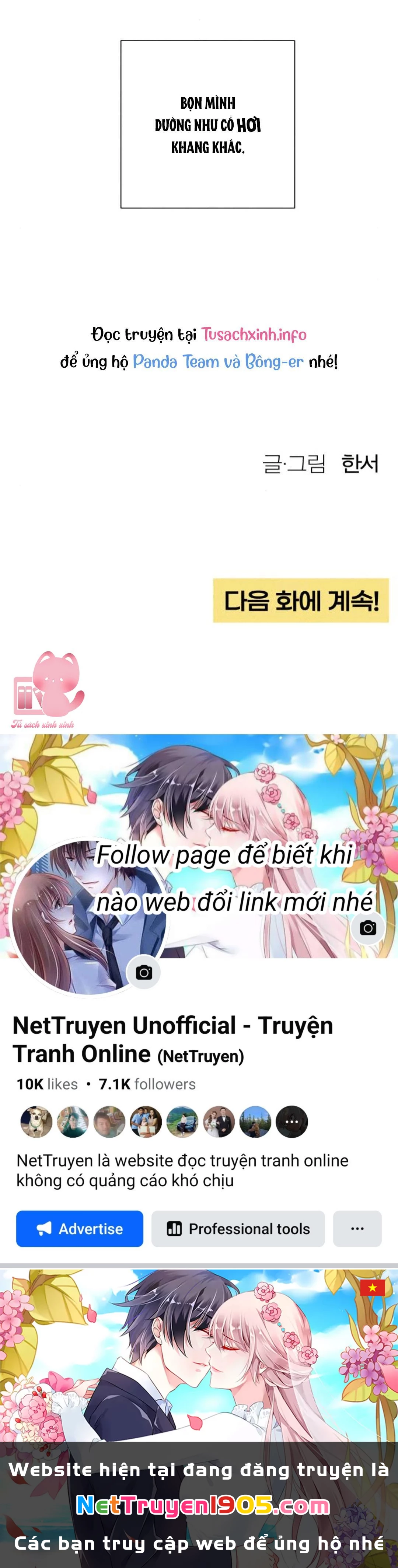 Bí Mật Thanh Xuân Chapter 20 - 66