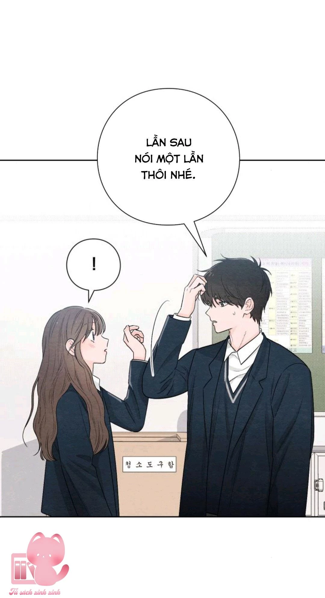 Bí Mật Thanh Xuân Chapter 21 - 16