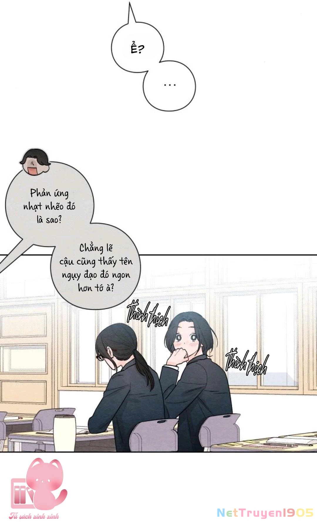 Bí Mật Thanh Xuân Chapter 21 - 21