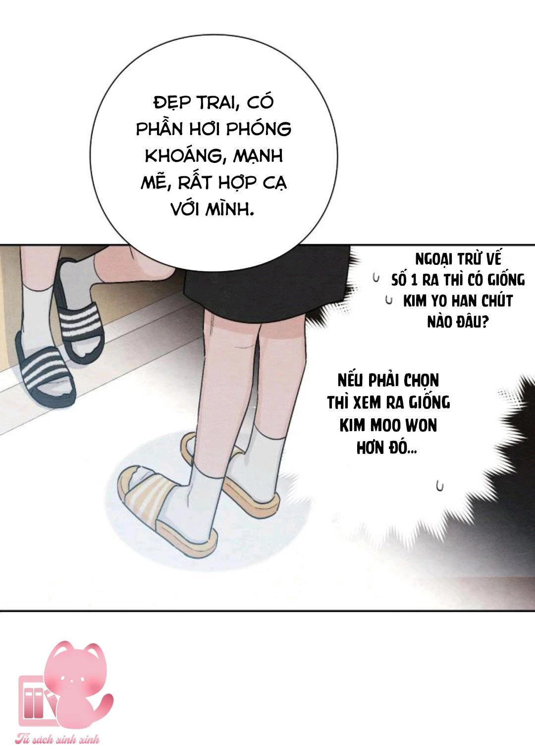 Bí Mật Thanh Xuân Chapter 21 - 53