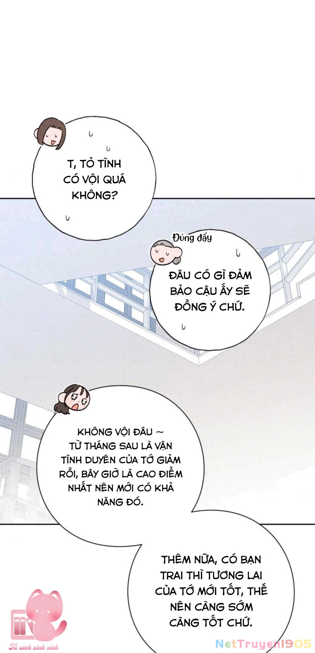 Bí Mật Thanh Xuân Chapter 21 - 56