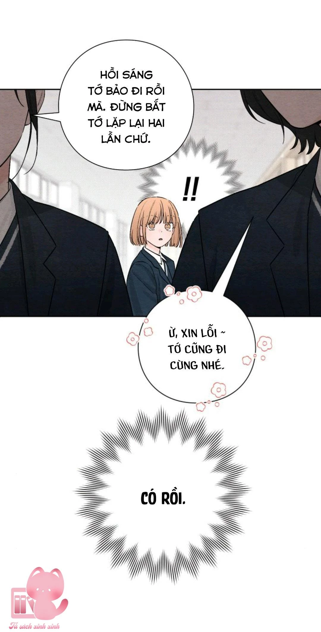 Bí Mật Thanh Xuân Chapter 21 - 66