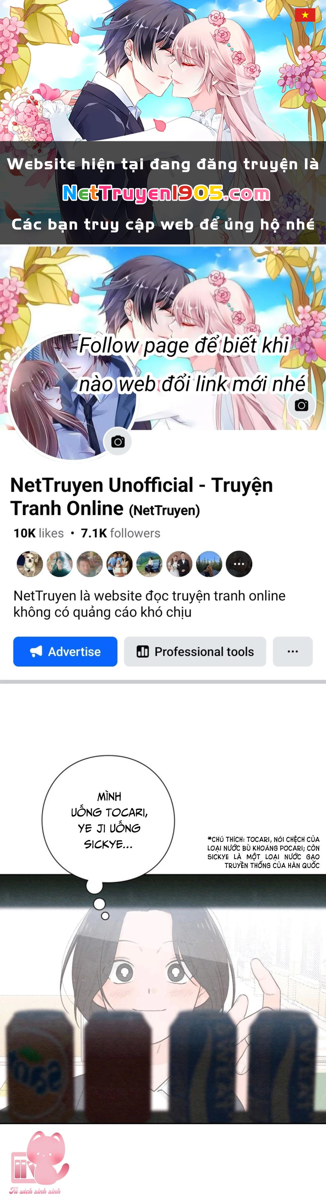 Bí Mật Thanh Xuân Chapter 22 - 1