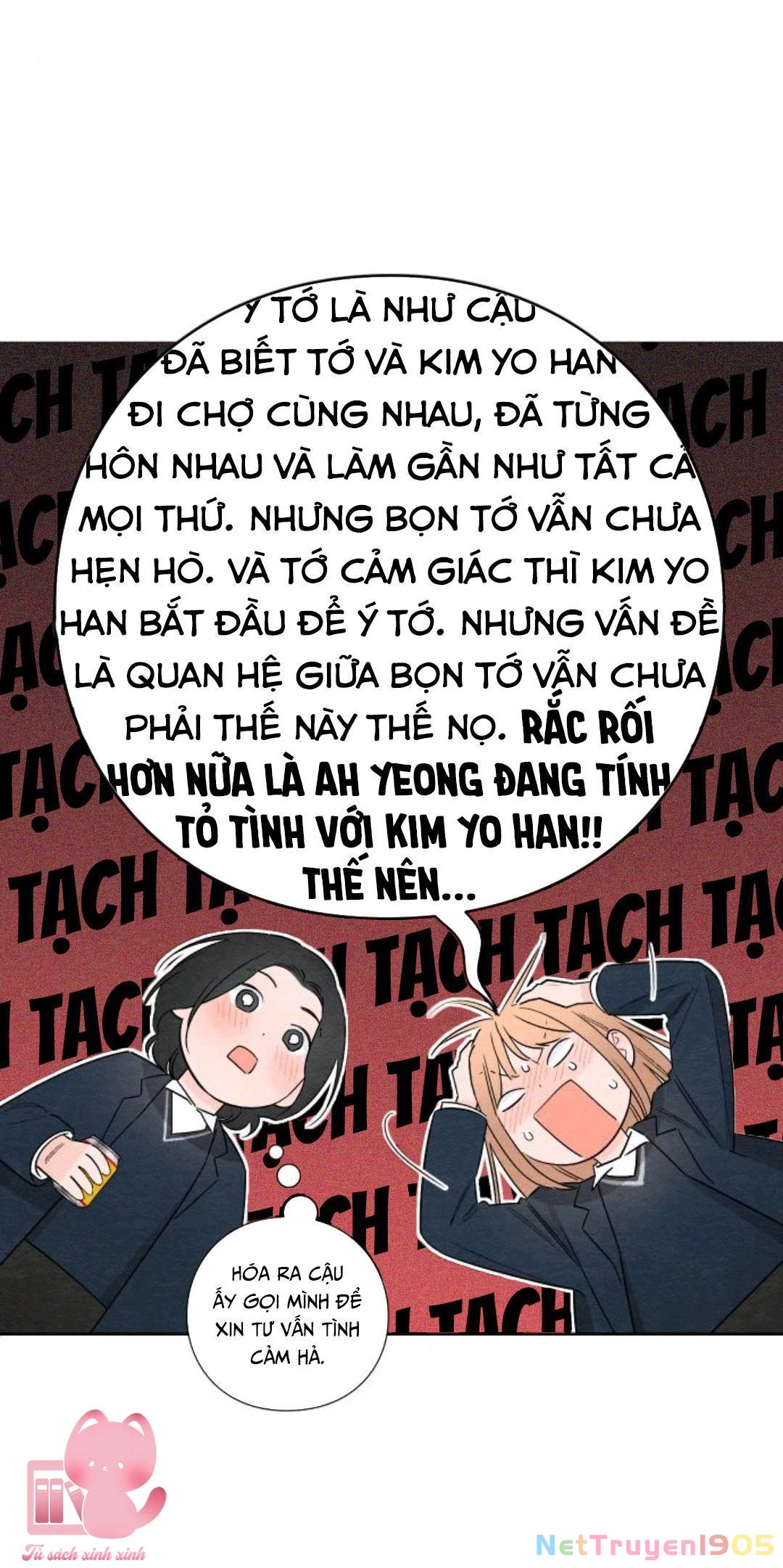 Bí Mật Thanh Xuân Chapter 22 - 8