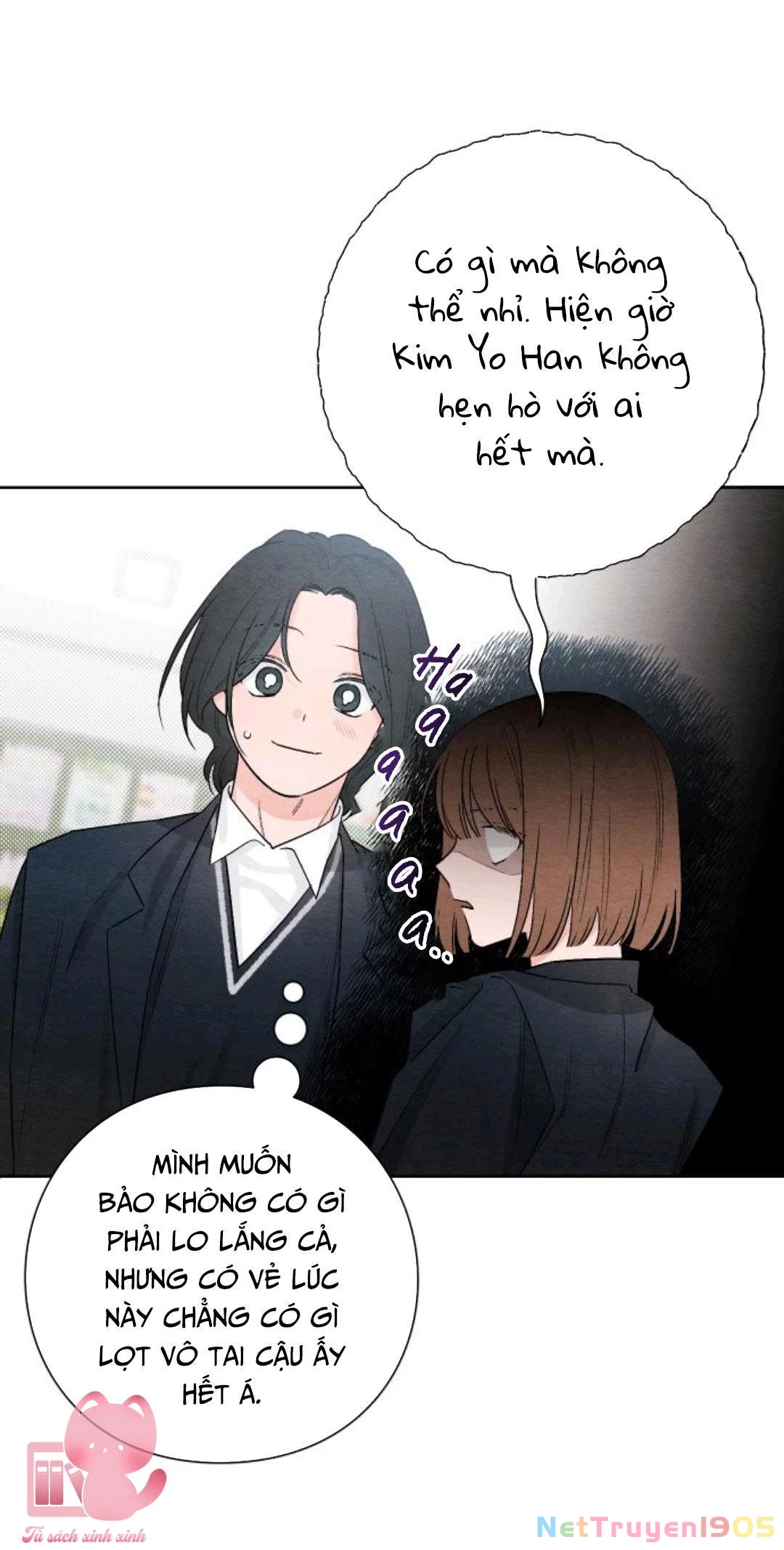 Bí Mật Thanh Xuân Chapter 22 - 13