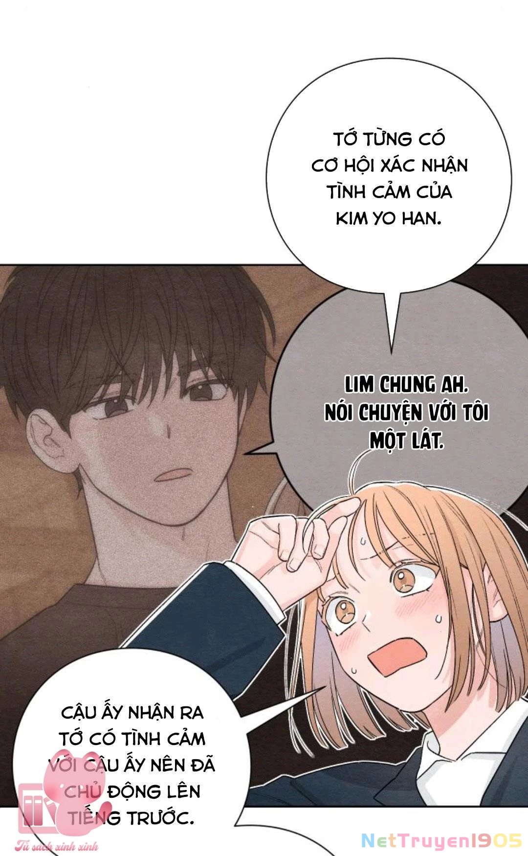 Bí Mật Thanh Xuân Chapter 22 - 14