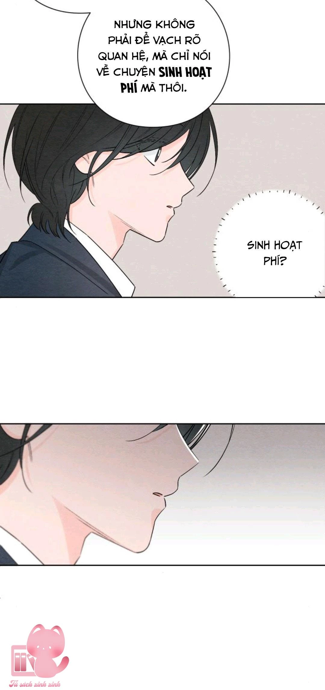 Bí Mật Thanh Xuân Chapter 22 - 15