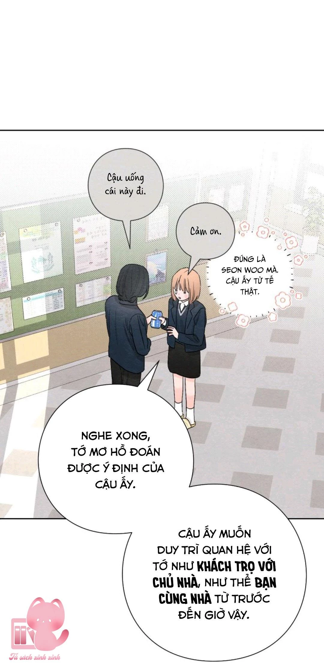 Bí Mật Thanh Xuân Chapter 22 - 17