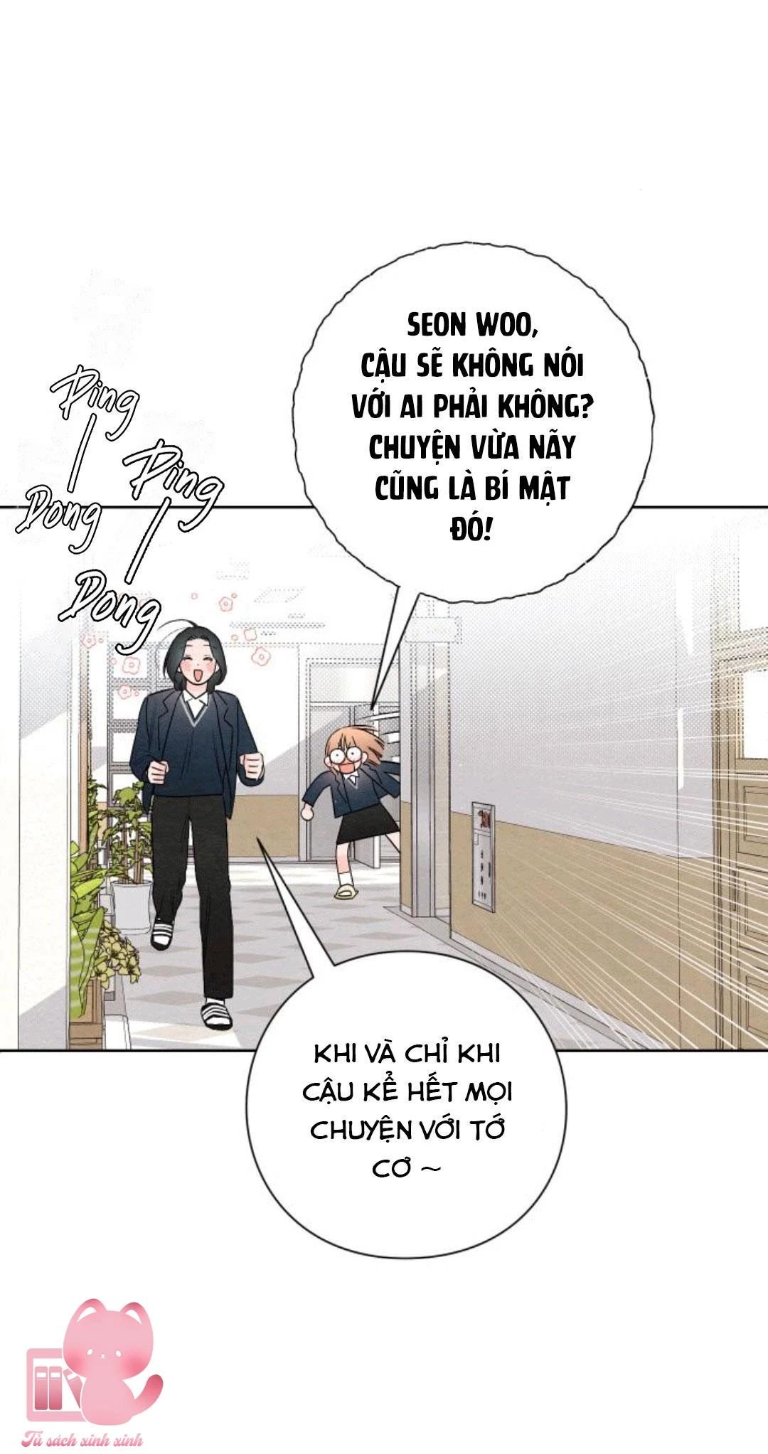 Bí Mật Thanh Xuân Chapter 22 - 21