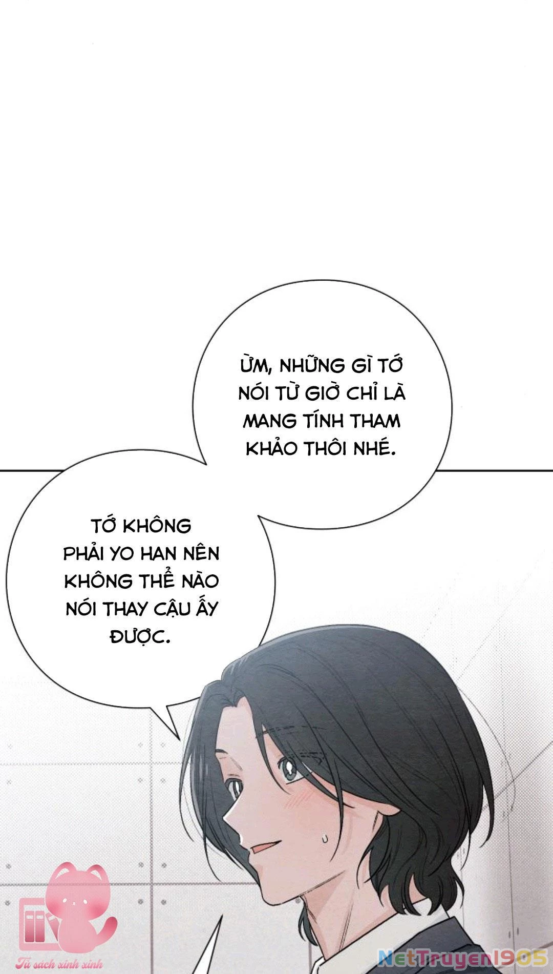 Bí Mật Thanh Xuân Chapter 22 - 42