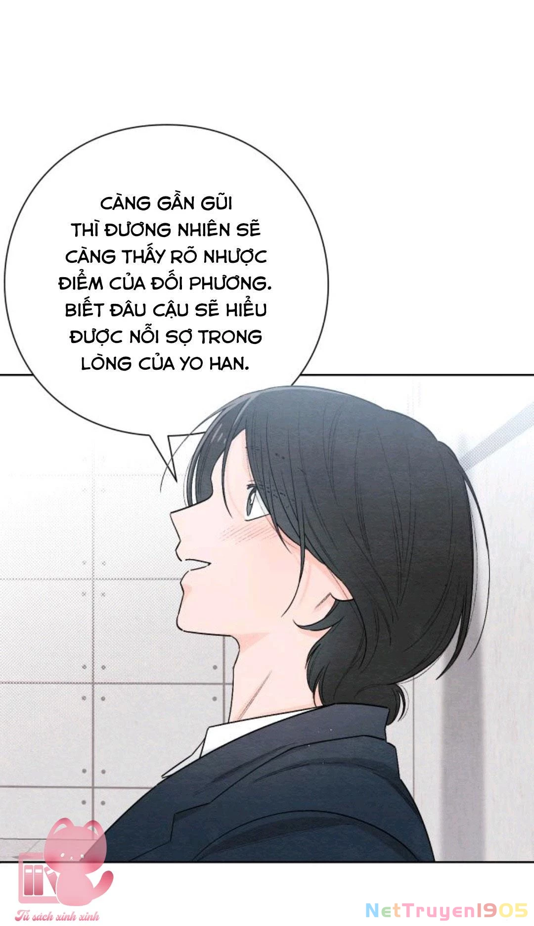 Bí Mật Thanh Xuân Chapter 22 - 47