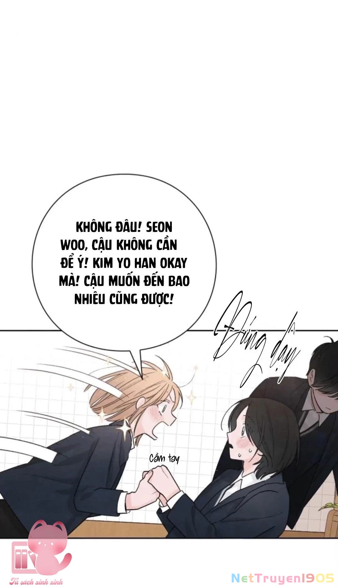 Bí Mật Thanh Xuân Chapter 23 - 12