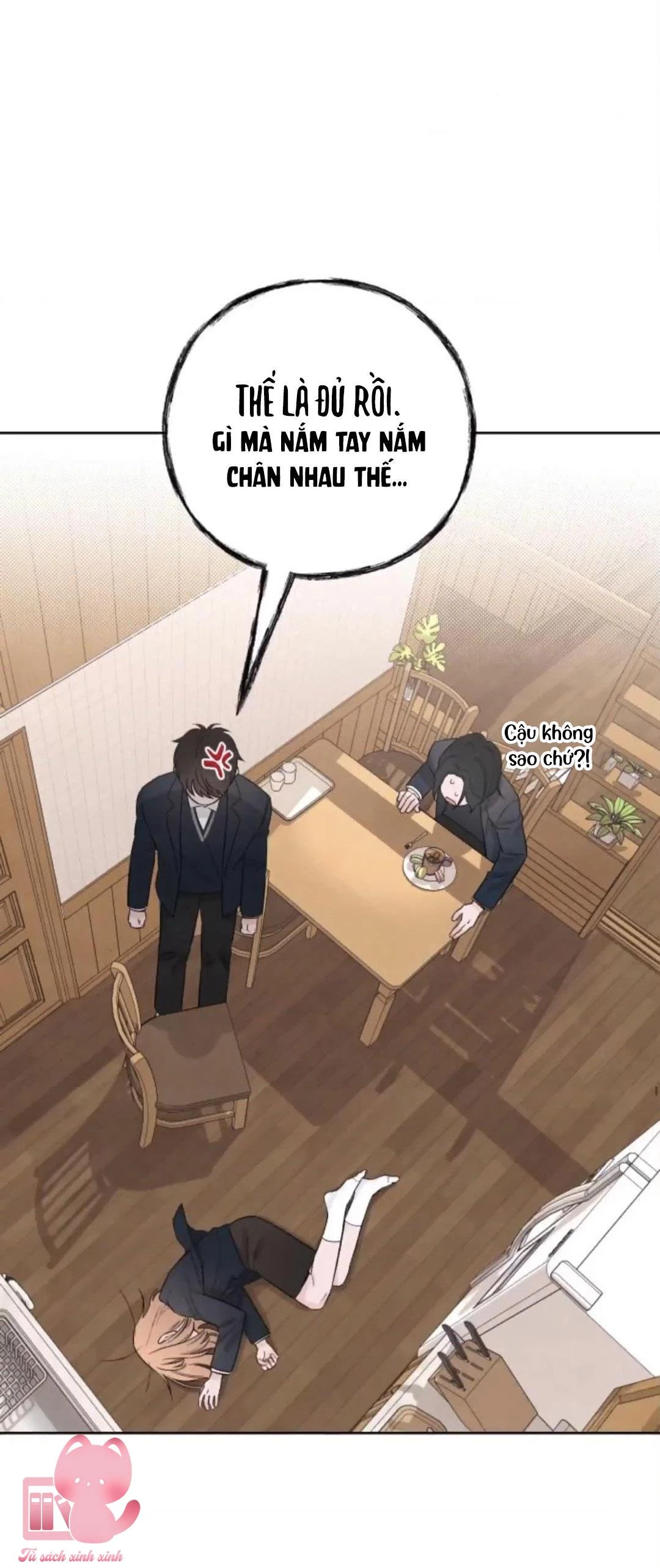 Bí Mật Thanh Xuân Chapter 23 - 15