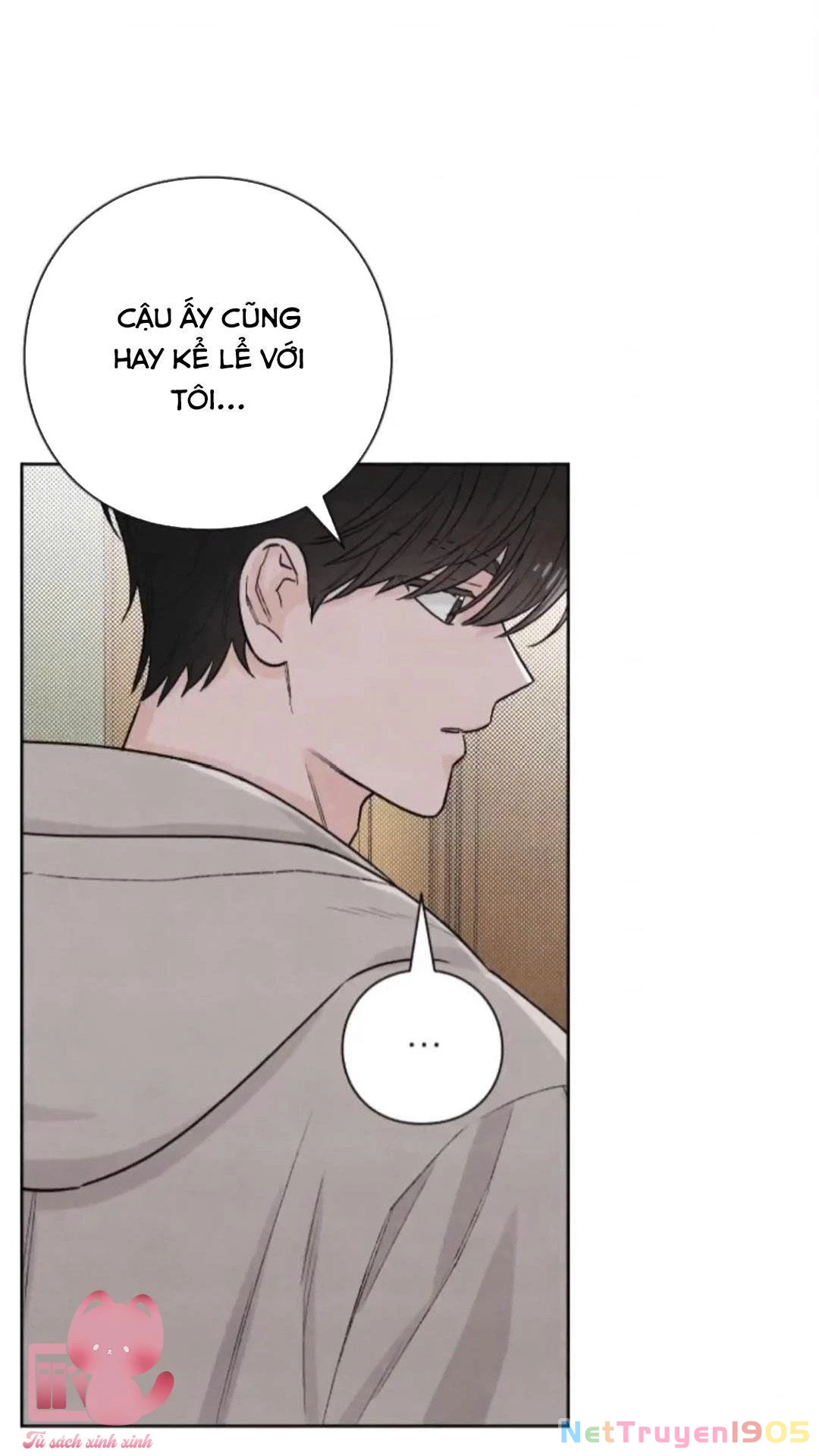 Bí Mật Thanh Xuân Chapter 23 - 47