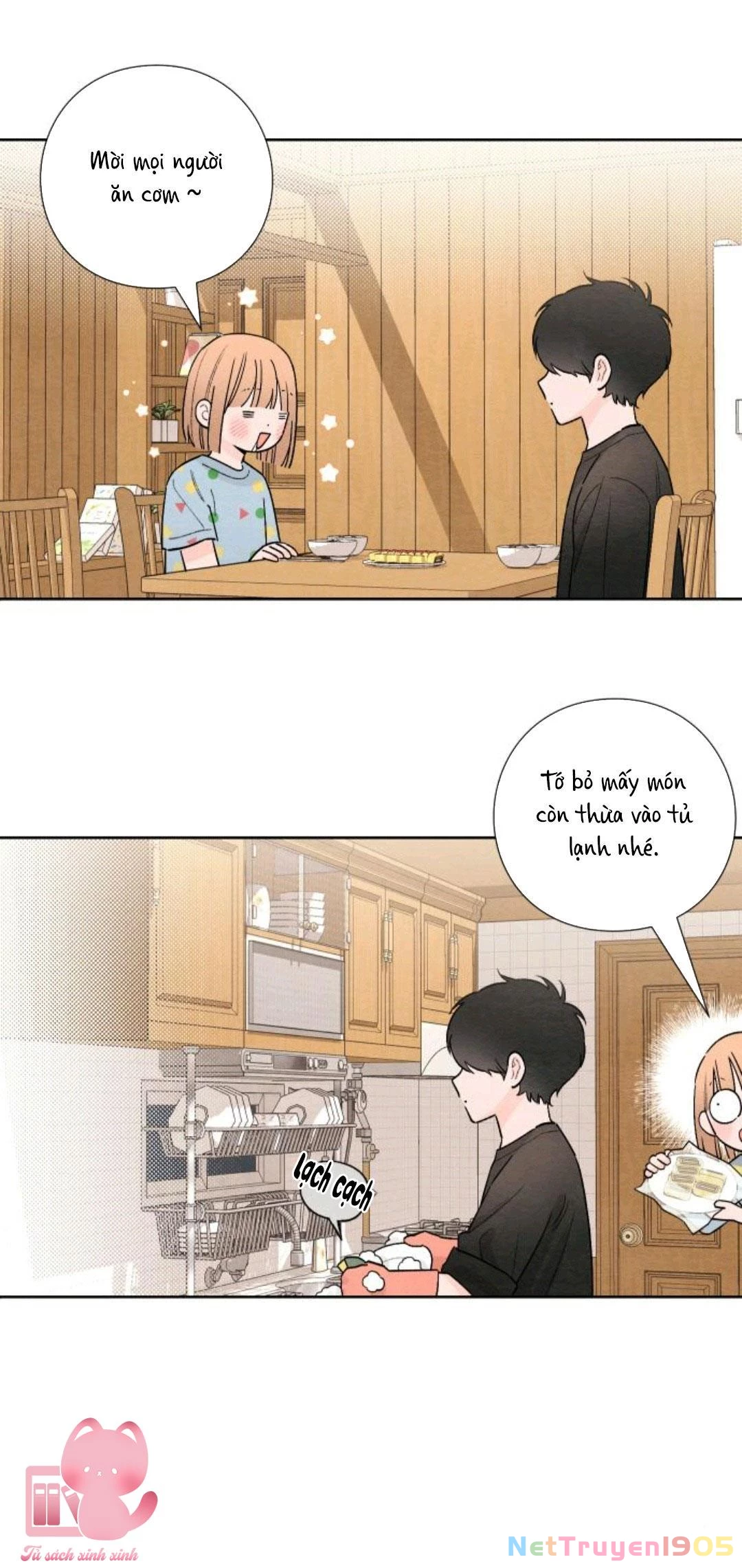 Bí Mật Thanh Xuân Chapter 24 - 2