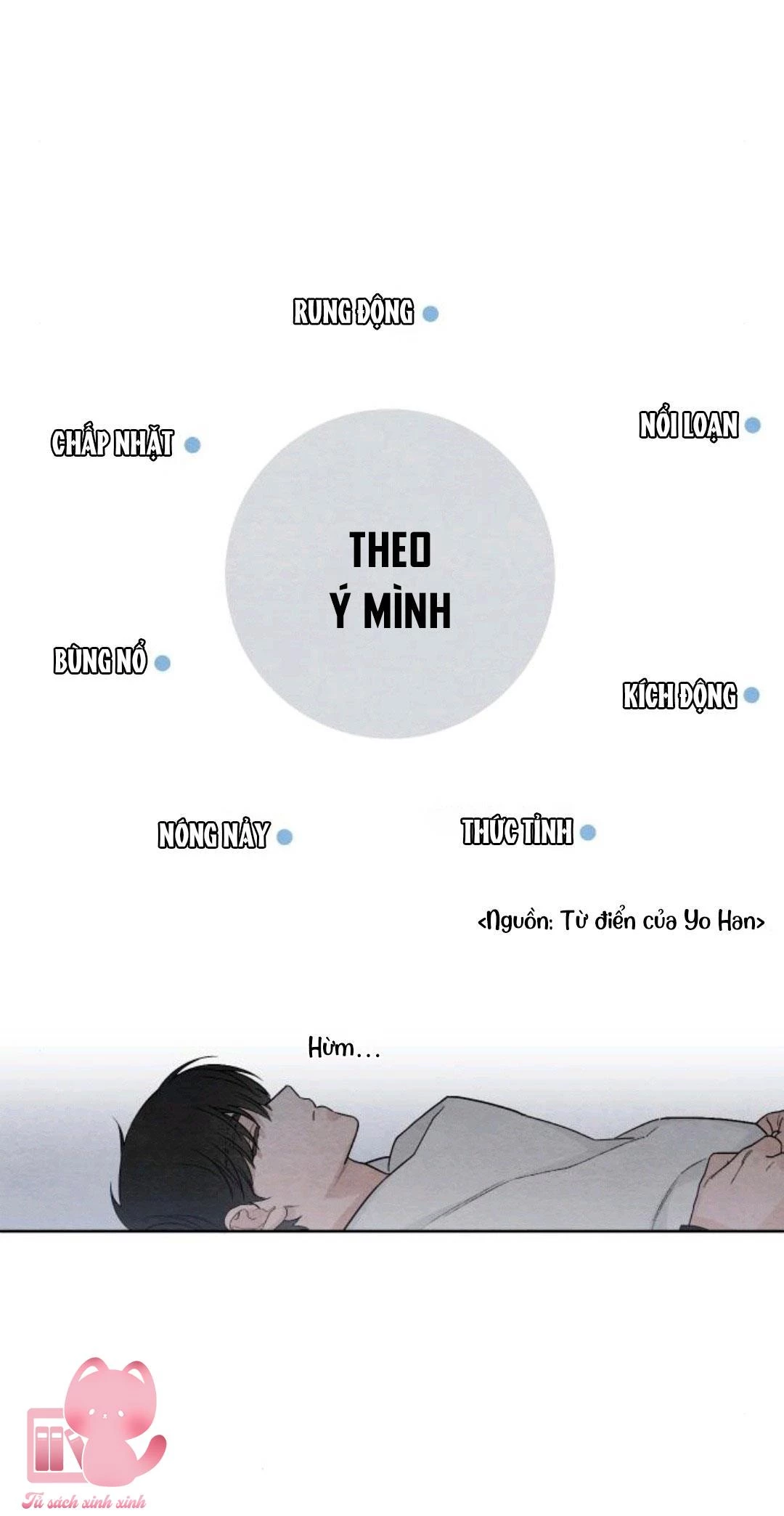Bí Mật Thanh Xuân Chapter 24 - 10