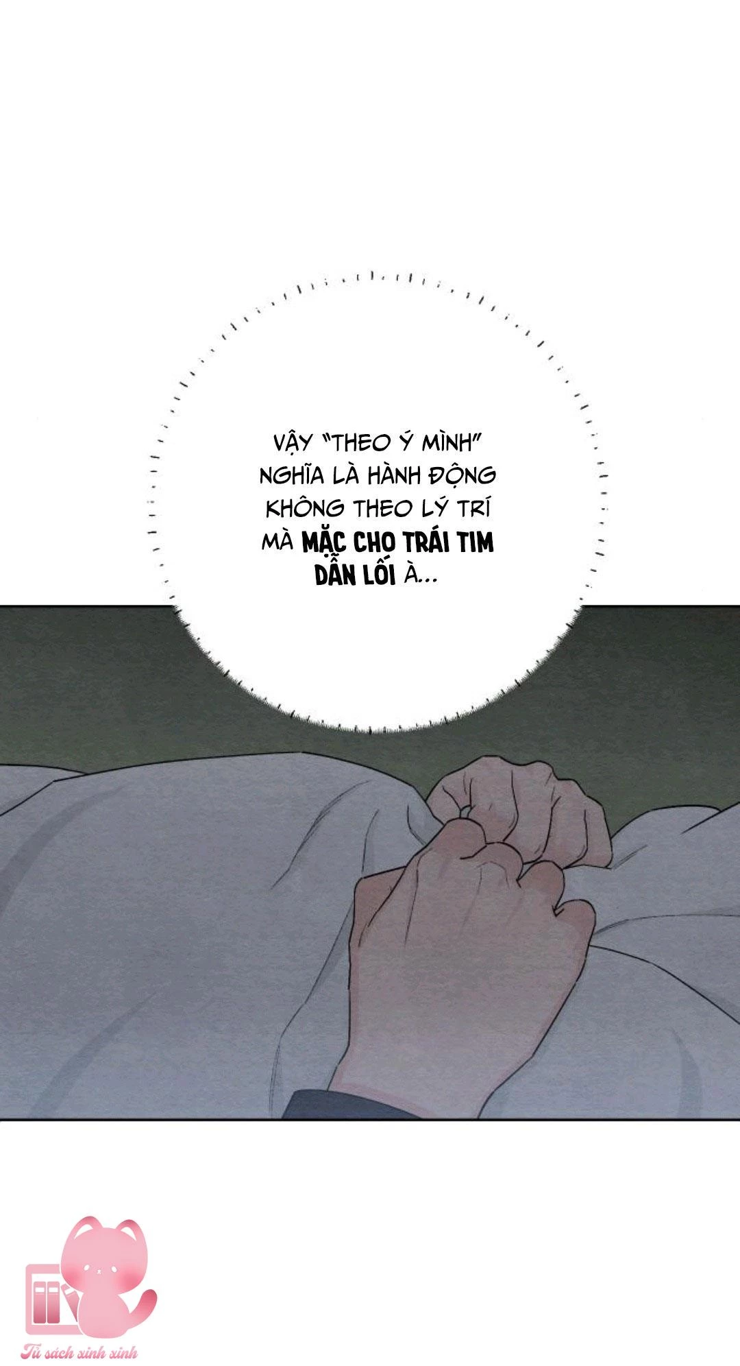 Bí Mật Thanh Xuân Chapter 24 - 11