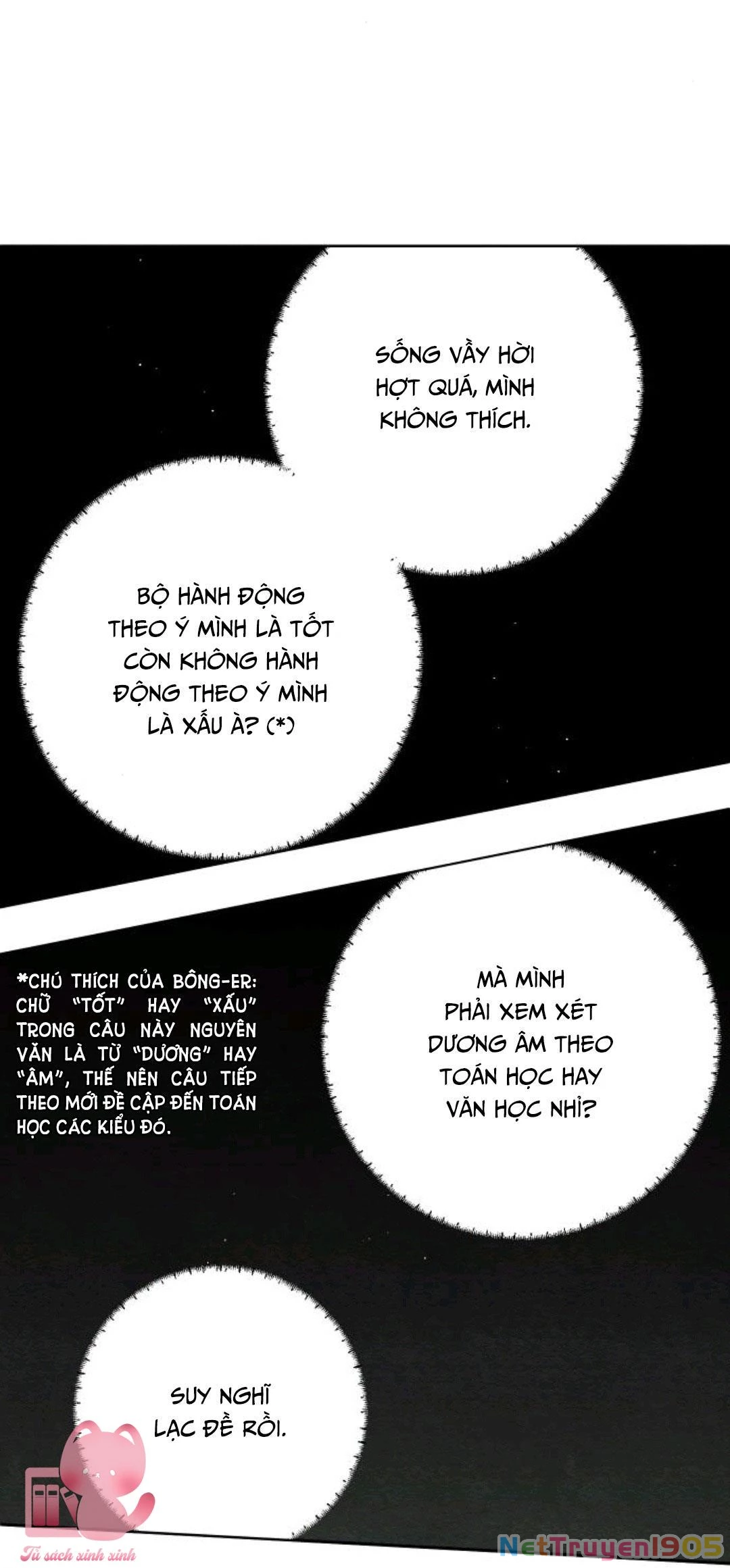 Bí Mật Thanh Xuân Chapter 24 - 12