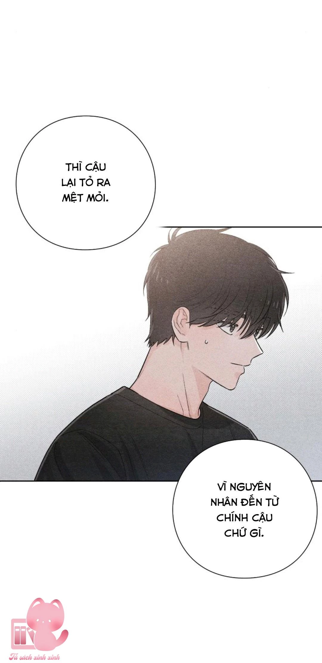 Bí Mật Thanh Xuân Chapter 24 - 33