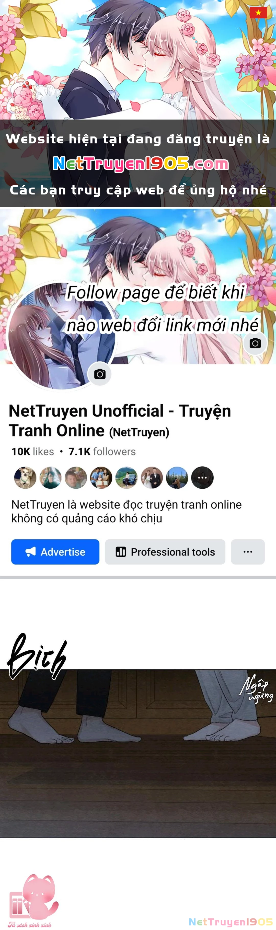 Bí Mật Thanh Xuân Chapter 25 - 1