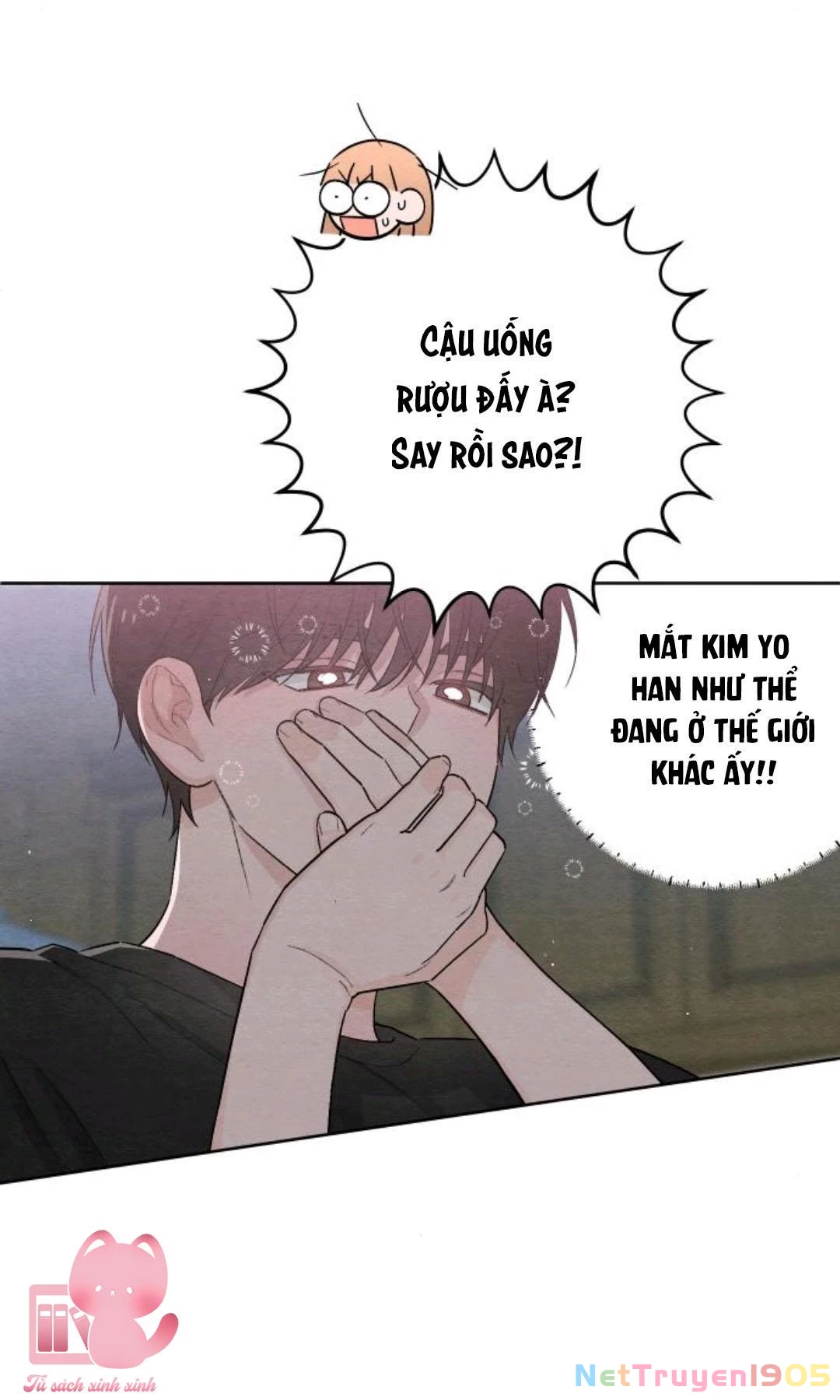 Bí Mật Thanh Xuân Chapter 25 - 12