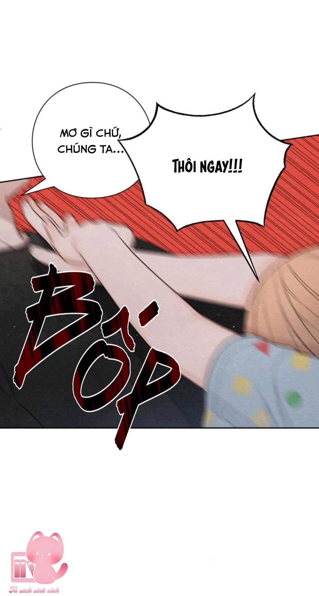 Bí Mật Thanh Xuân Chapter 25 - 13