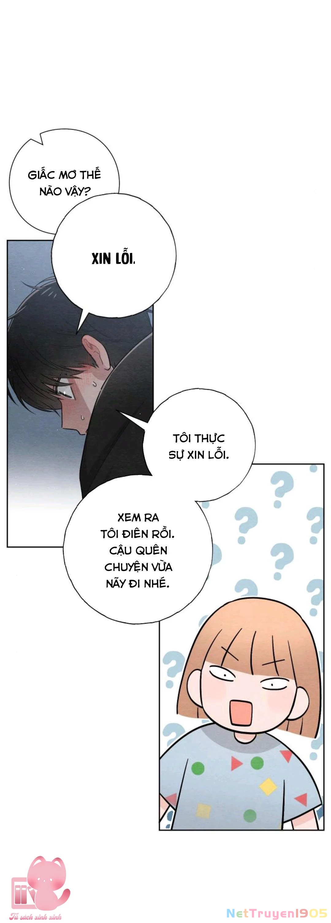 Bí Mật Thanh Xuân Chapter 25 - 21