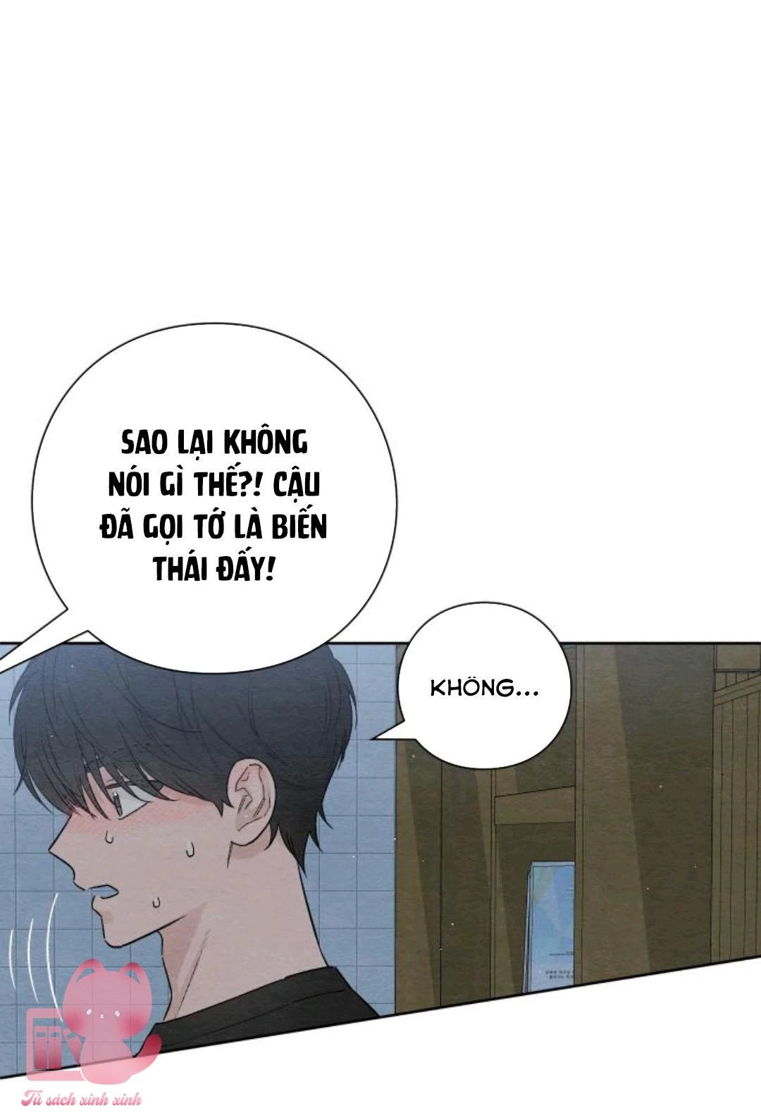Bí Mật Thanh Xuân Chapter 25 - 24