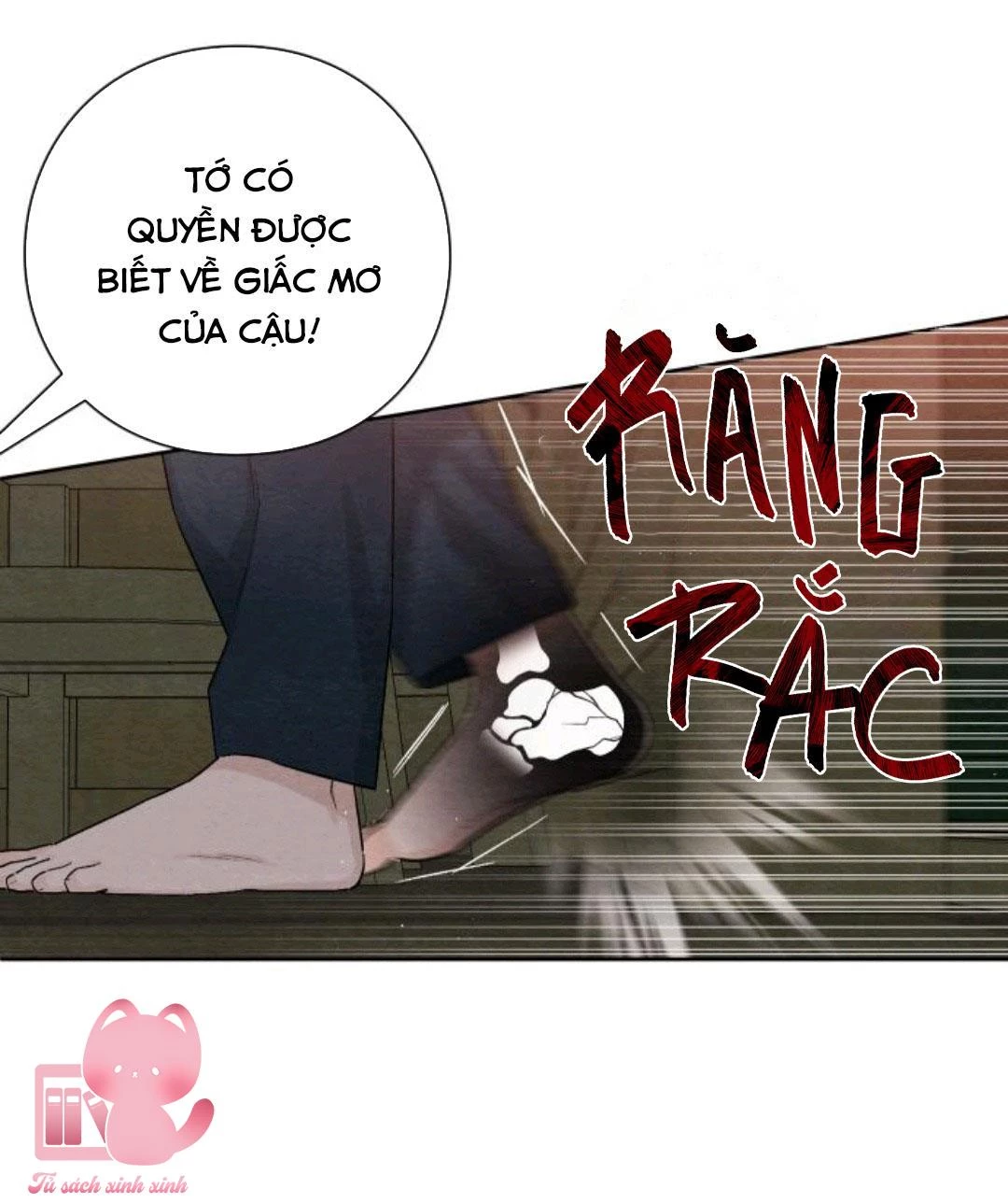 Bí Mật Thanh Xuân Chapter 25 - 25