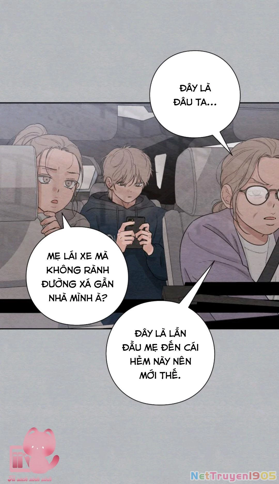 Bí Mật Thanh Xuân Chapter 25 - 65