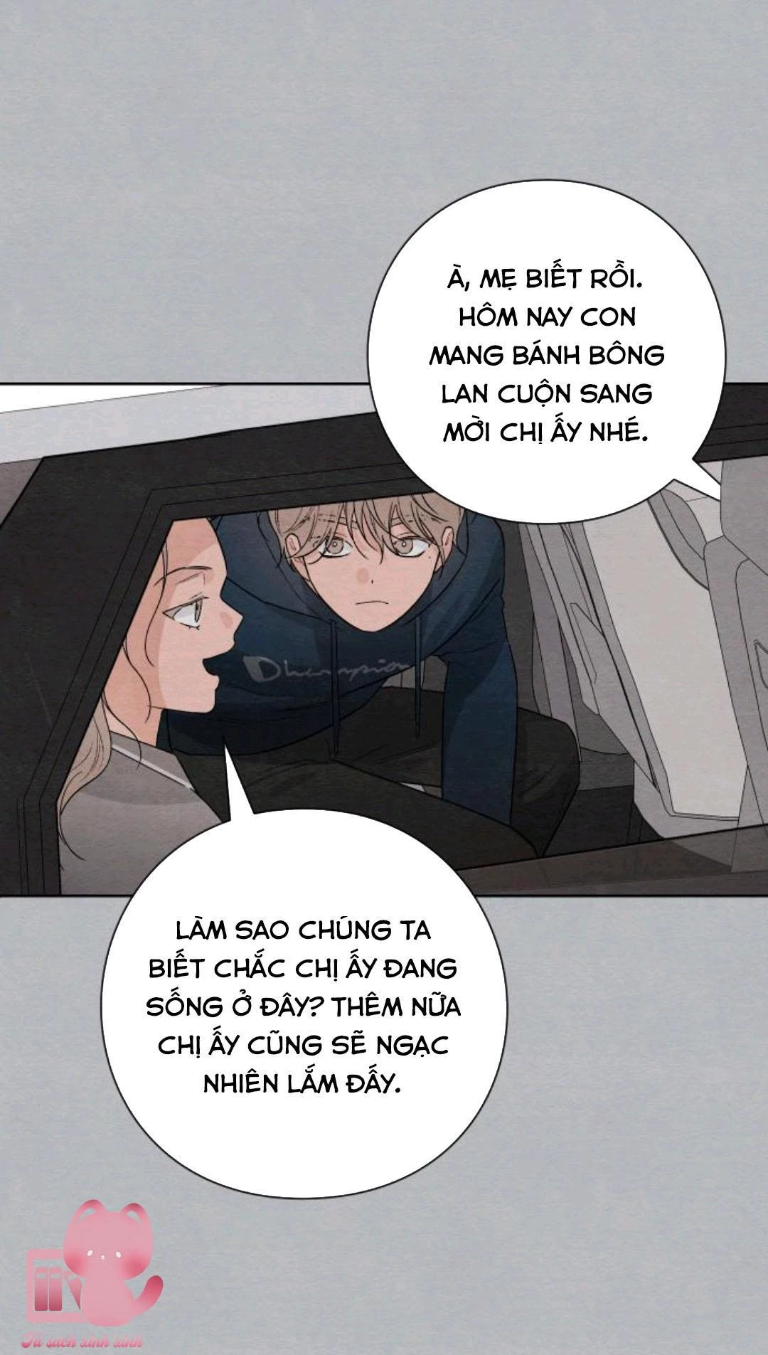 Bí Mật Thanh Xuân Chapter 25 - 67