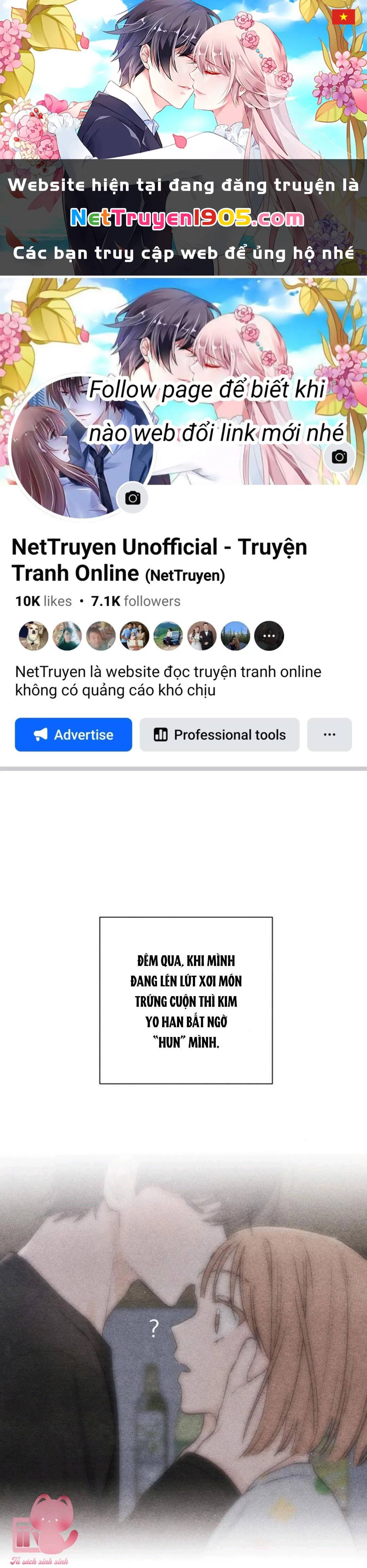 Bí Mật Thanh Xuân Chapter 26 - 1