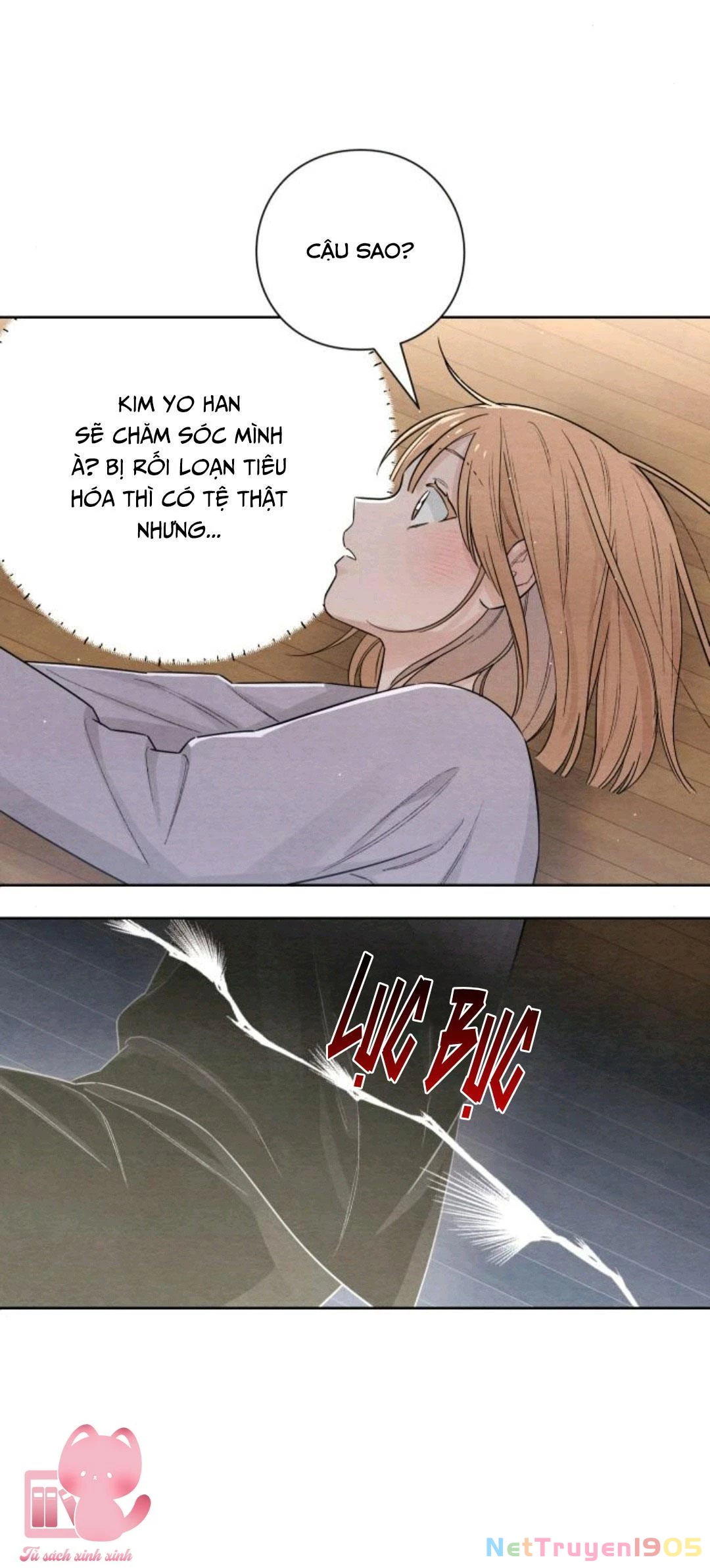 Bí Mật Thanh Xuân Chapter 26 - 17