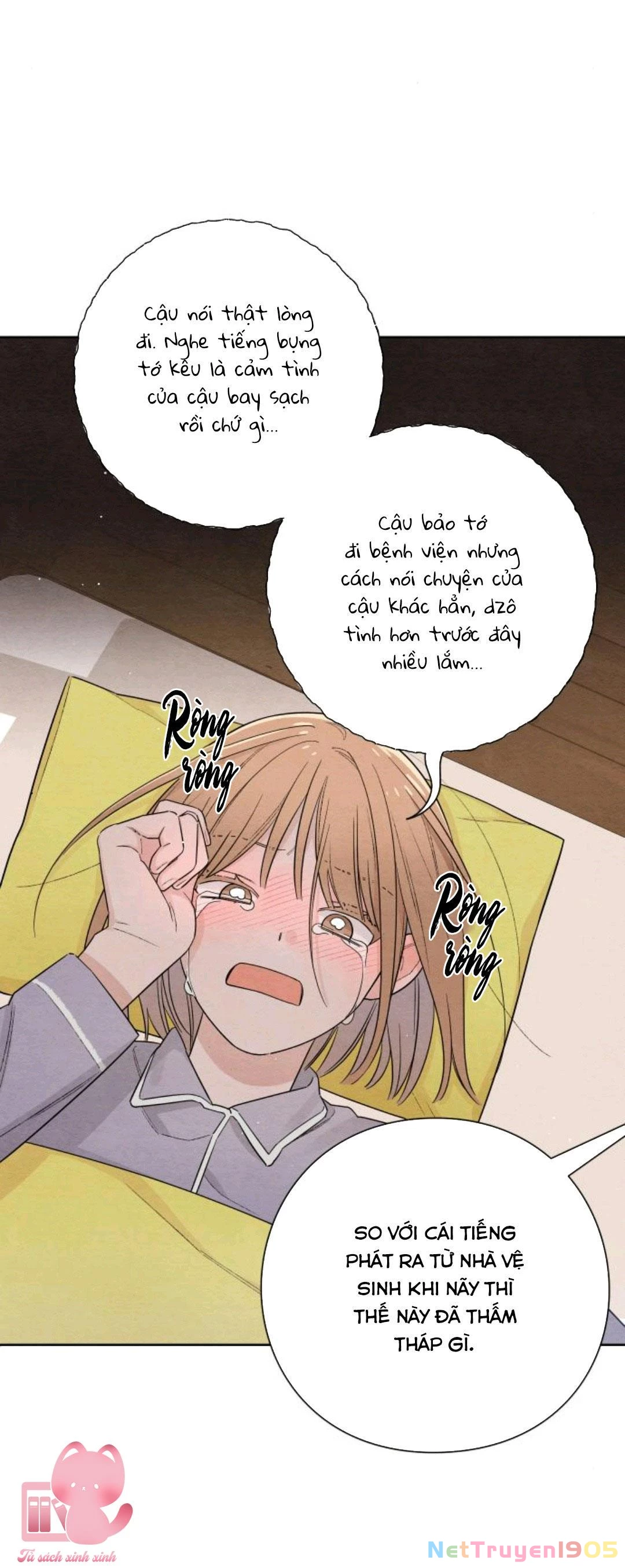 Bí Mật Thanh Xuân Chapter 26 - 42
