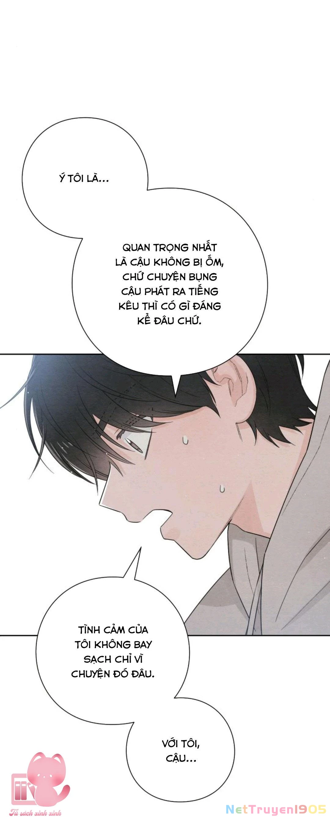 Bí Mật Thanh Xuân Chapter 26 - 44
