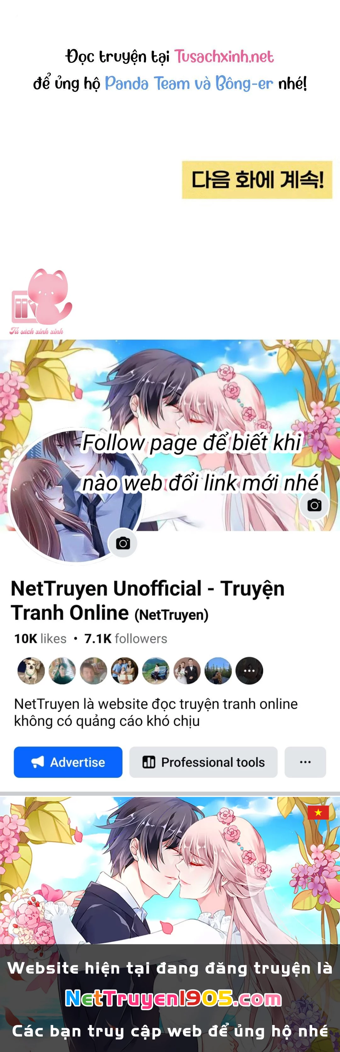 Bí Mật Thanh Xuân Chapter 26 - 71