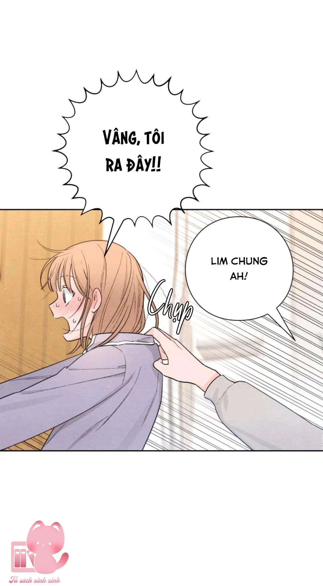 Bí Mật Thanh Xuân Chapter 27 - 13