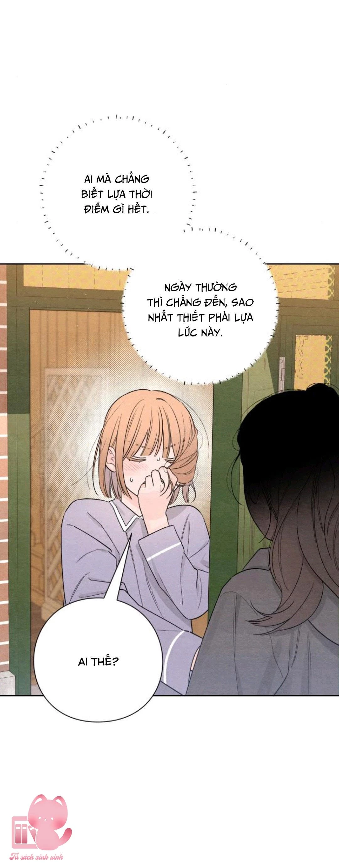Bí Mật Thanh Xuân Chapter 27 - 17