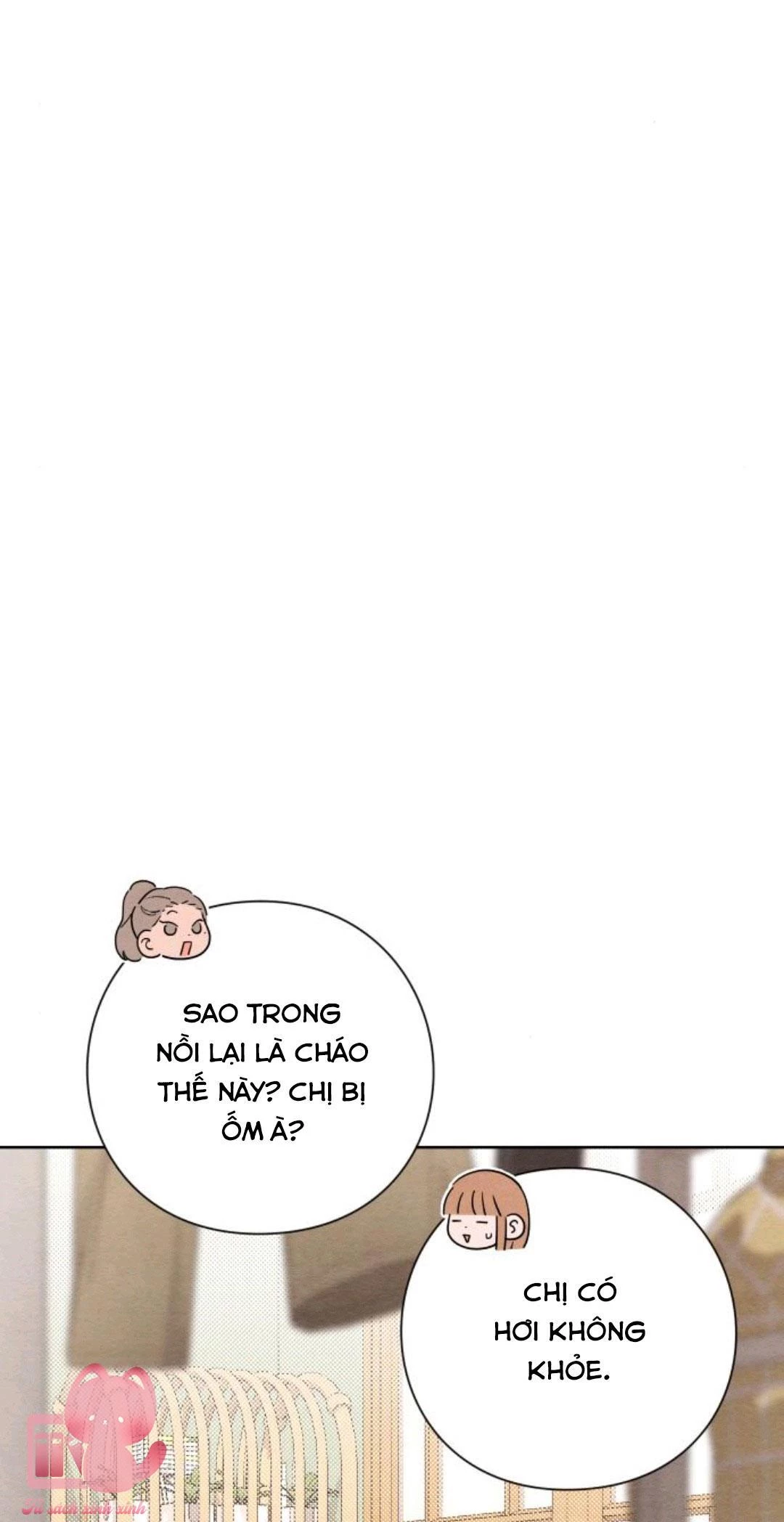 Bí Mật Thanh Xuân Chapter 27 - 51