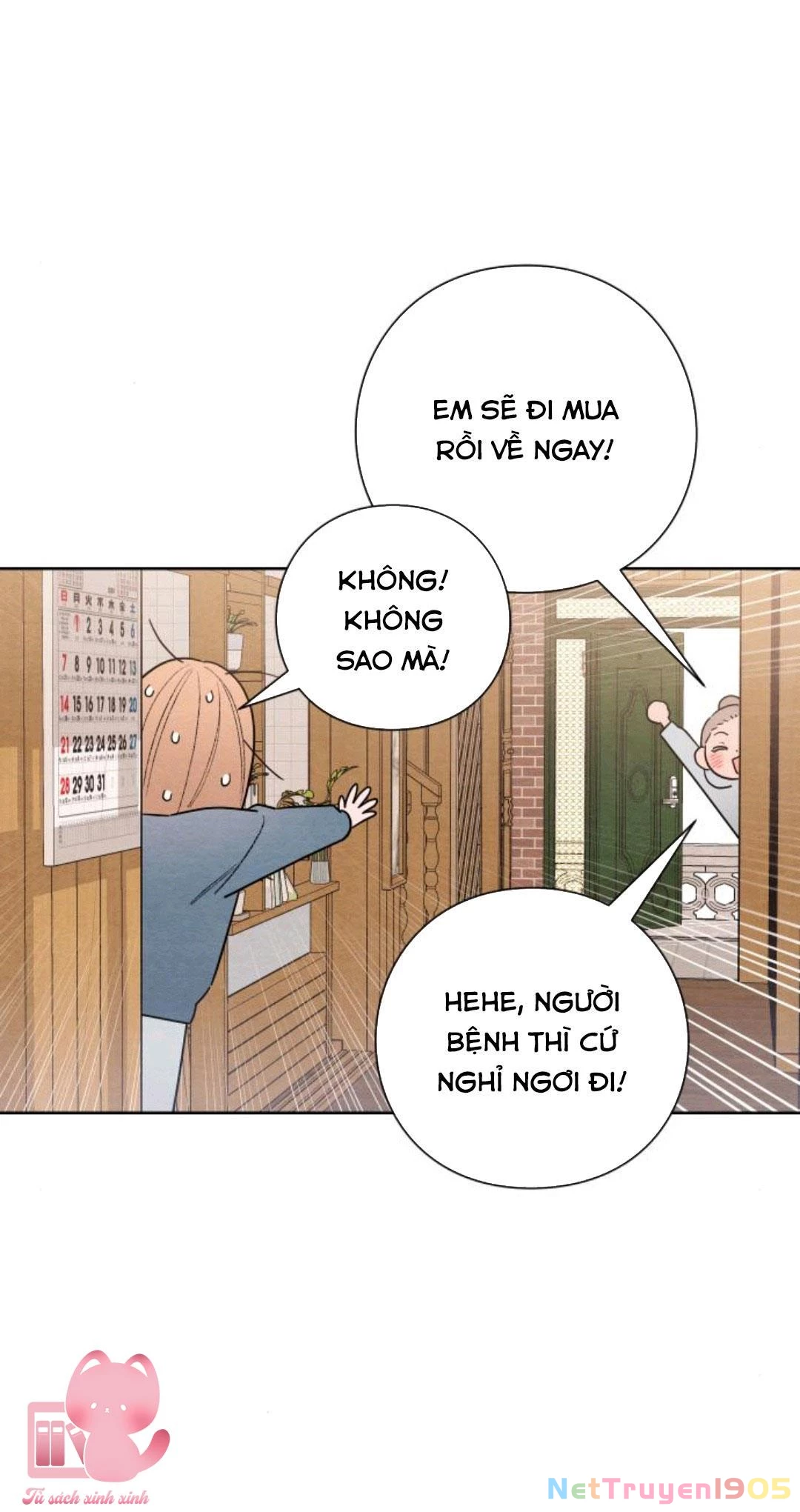 Bí Mật Thanh Xuân Chapter 27 - 58