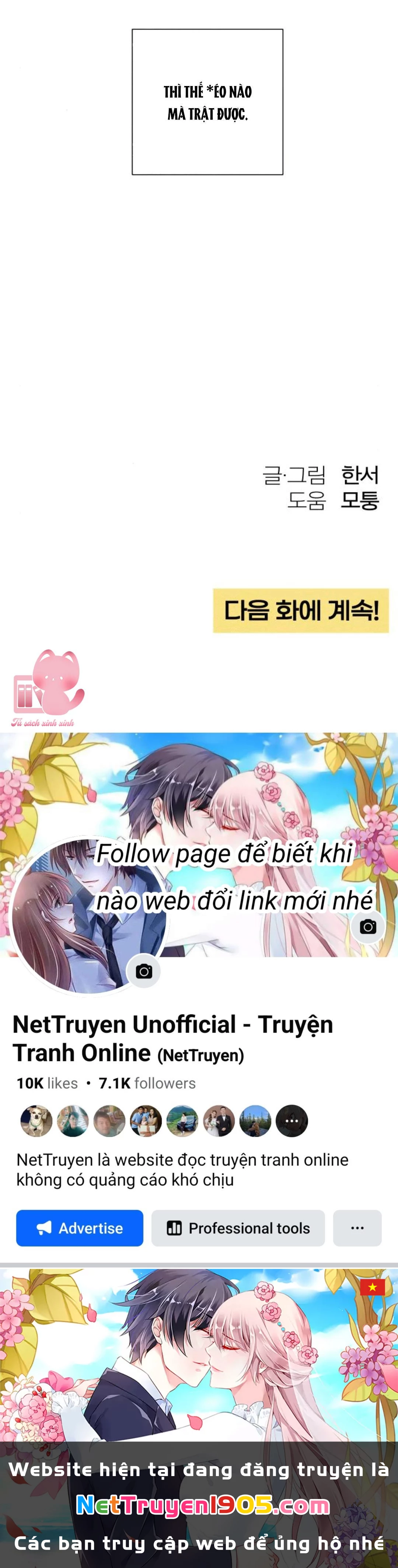 Bí Mật Thanh Xuân Chapter 27 - 78