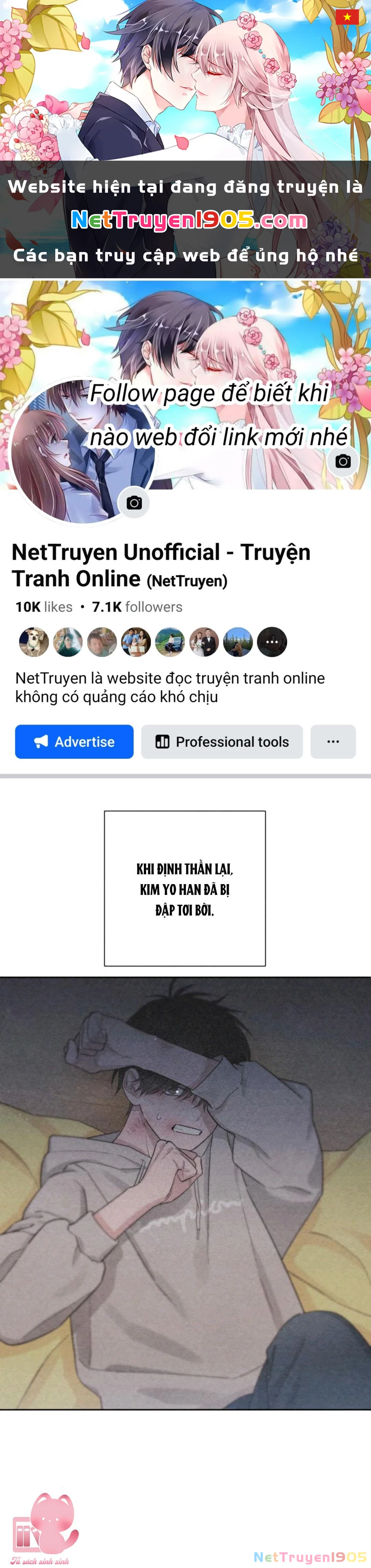 Bí Mật Thanh Xuân Chapter 28 - 1