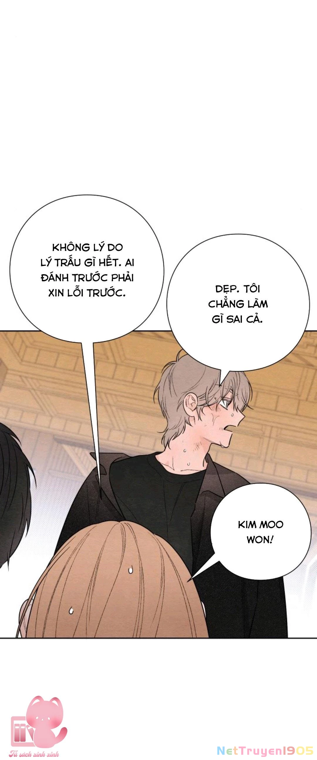 Bí Mật Thanh Xuân Chapter 28 - 23