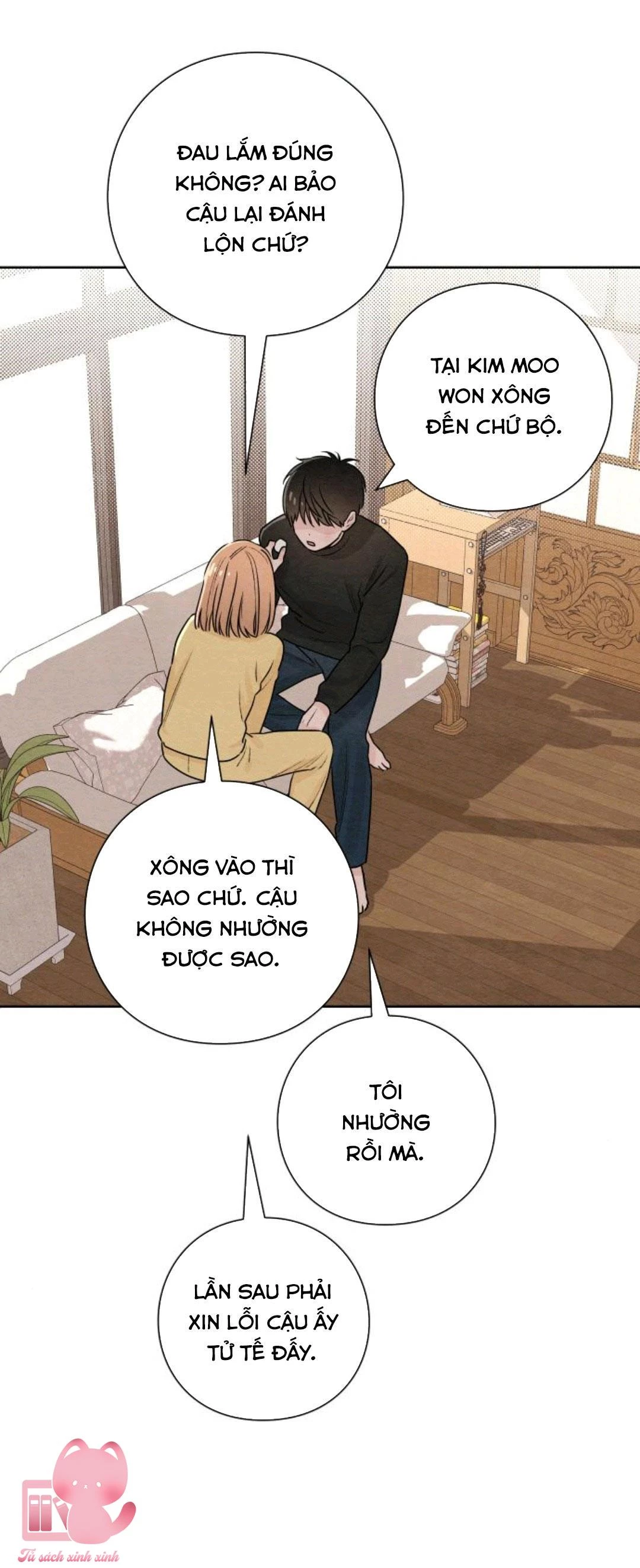 Bí Mật Thanh Xuân Chapter 28 - 47
