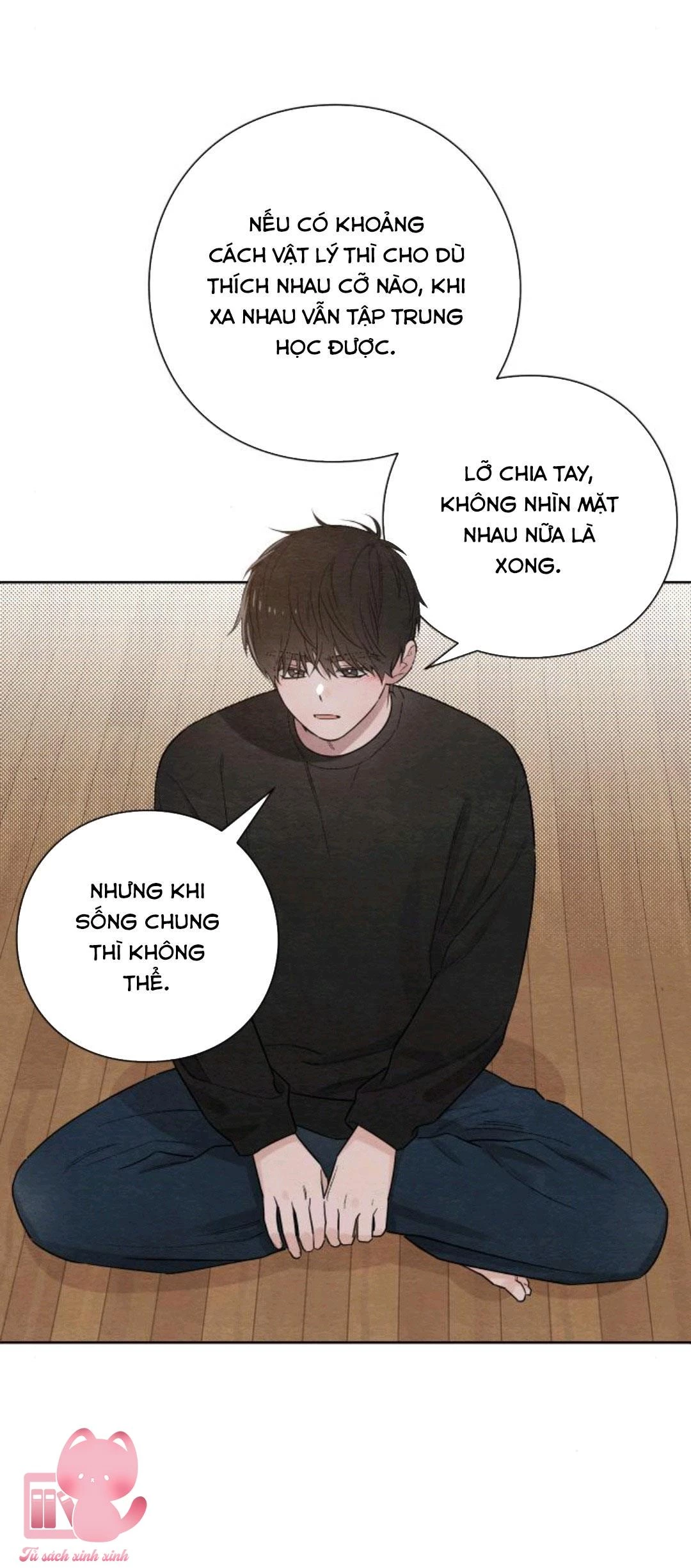 Bí Mật Thanh Xuân Chapter 29 - 8